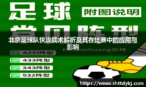 金年会金字招牌