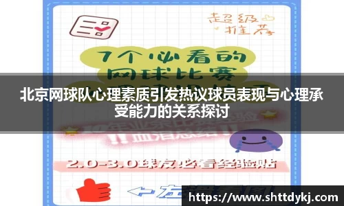 金年会平台