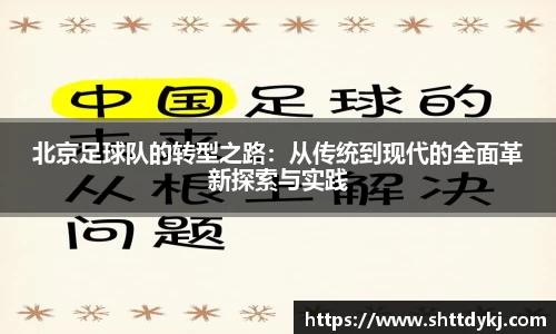 金年会平台