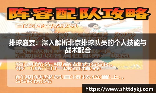 金年会金字招牌