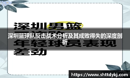 金年会金字招牌