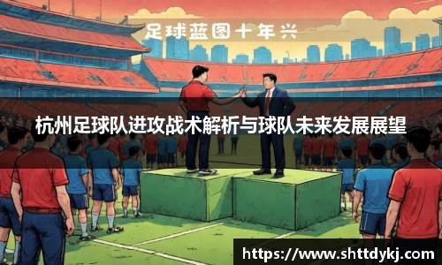 金年会
