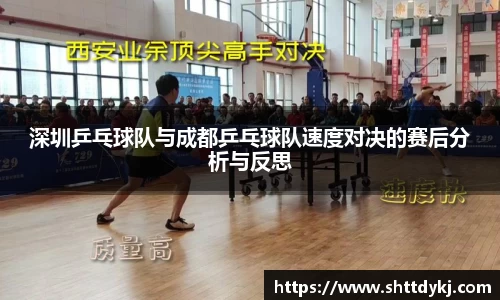 金年会金字招牌
