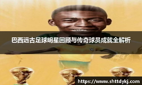 金年会