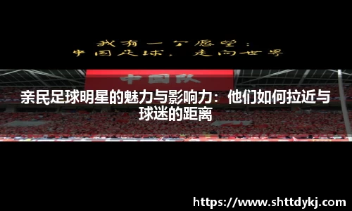 jinnianhui金年会