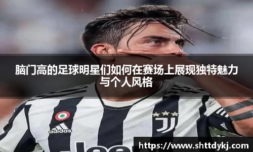 金年会金字招牌
