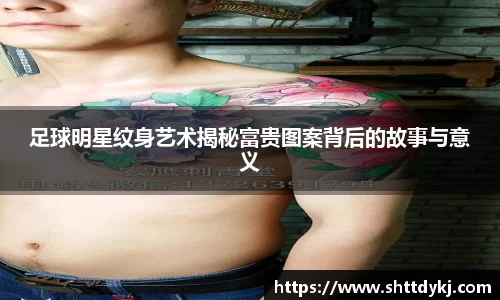 金年会