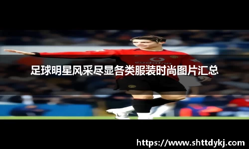 金年会