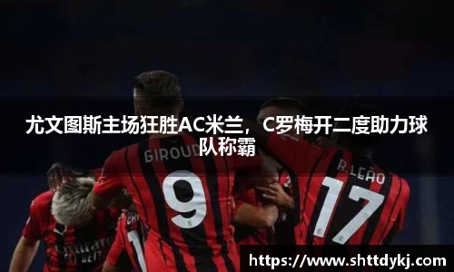 金年会金字招牌