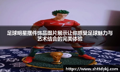 金年会平台