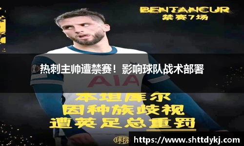 金年会