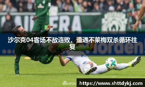金年会金字招牌