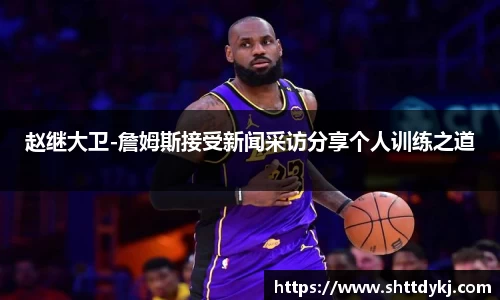金年会金字招牌