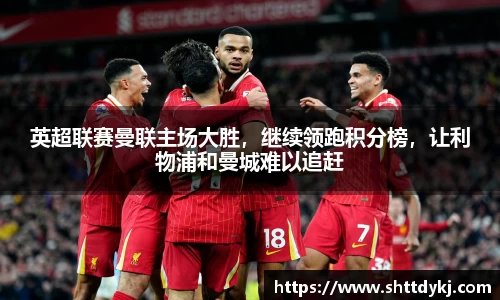 jinnianhui金年会