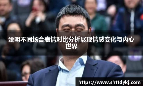 jinnianhui金年会