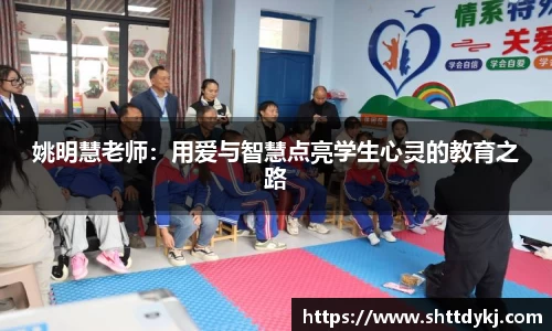 金年会