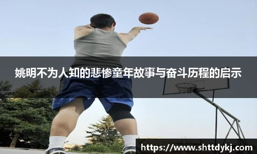 金年会