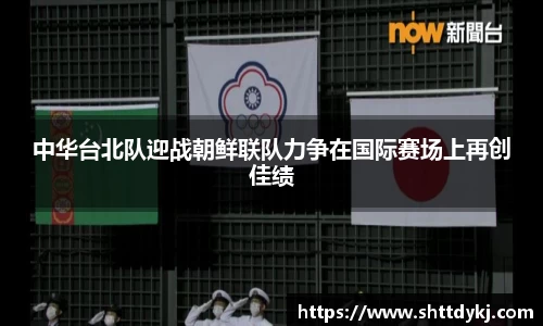 金年会