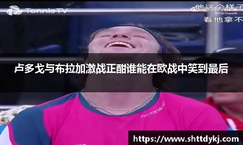 金年会金字招牌