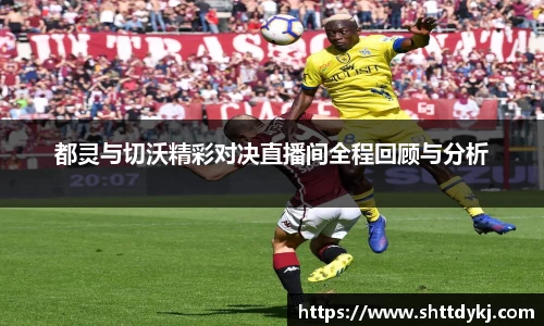 jinnianhui金年会