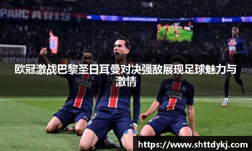 金年会金字招牌