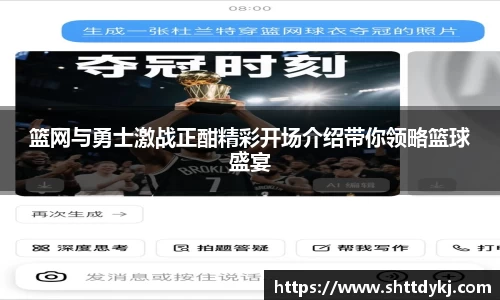金年会