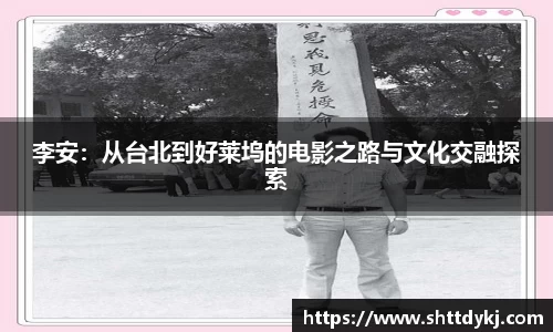 金年会