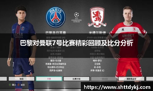 jinnianhui金年会