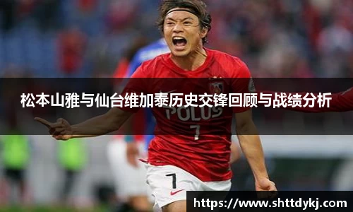 金年会金字招牌
