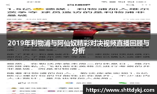 金年会金字招牌