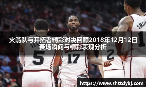 jinnianhui金年会
